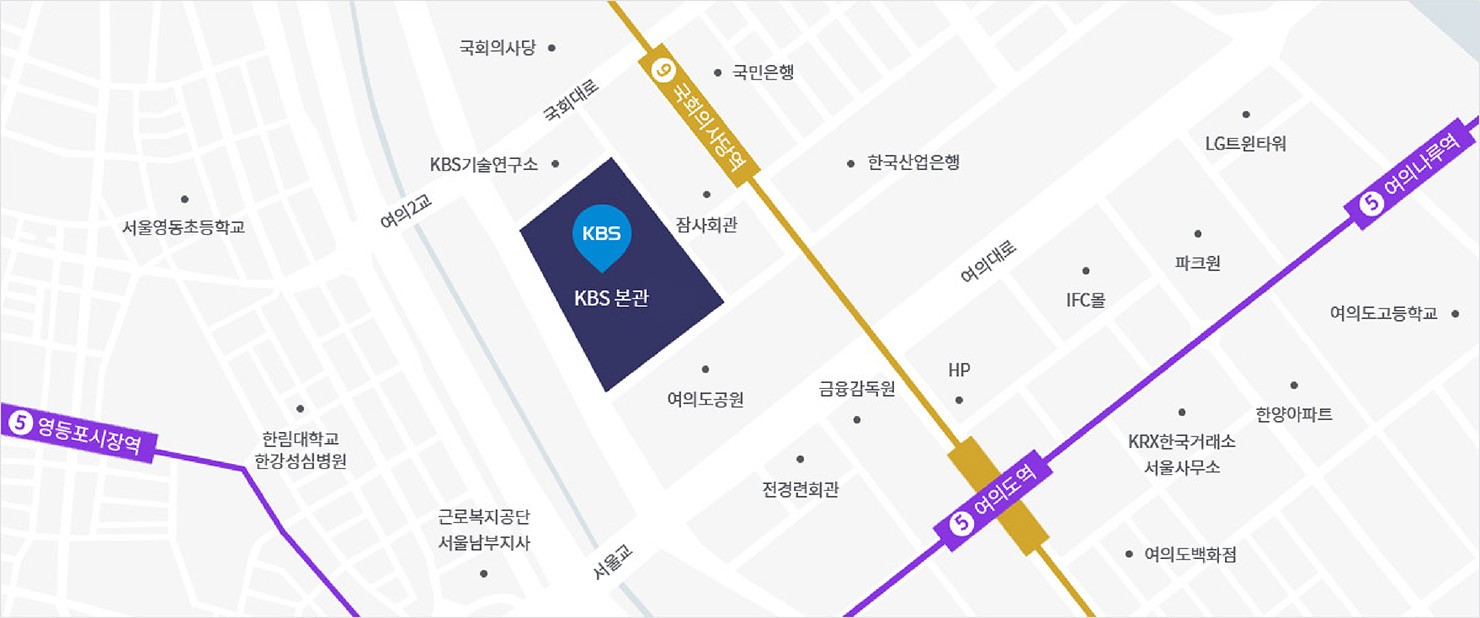 오시는 길