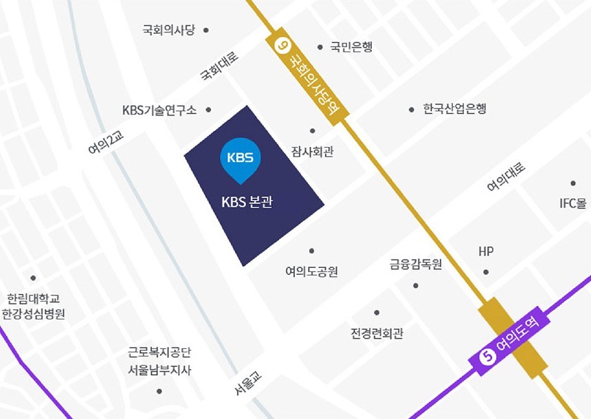 오시는 길
